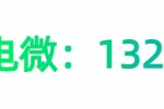 体检解忧网关于我们